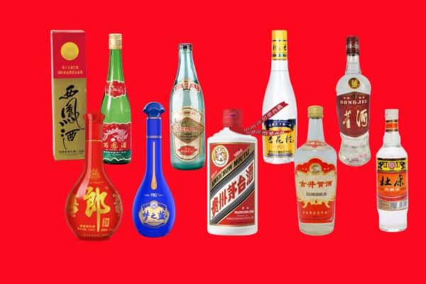 锡林郭勒镶黄旗回收烟酒